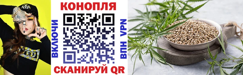 Купить закладку МАРИХУАНА  КОКАИН  СК  Мефедрон  Гаджиево