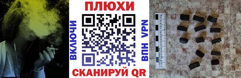 ГАШИШ Изолятор  Купить закладки  Гаджиево 
