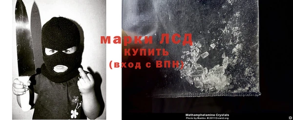 меф Козельск