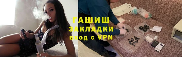 меф Козельск