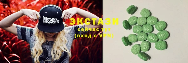 меф Козельск