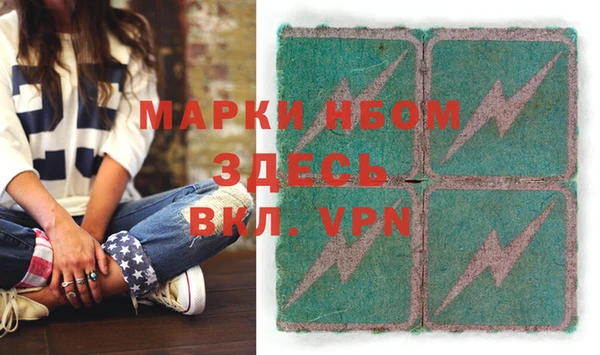 PSILOCYBIN Киренск