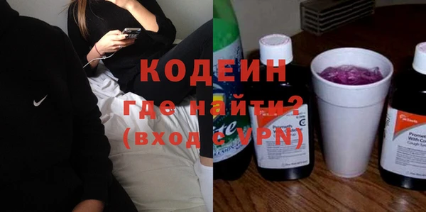 дурь Киреевск