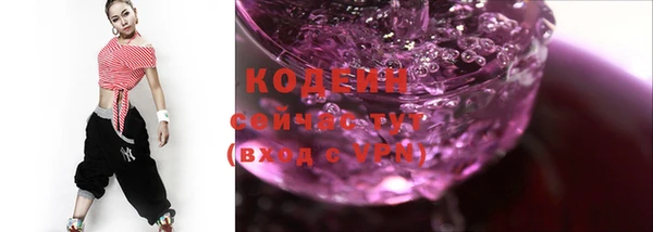 PSILOCYBIN Киренск