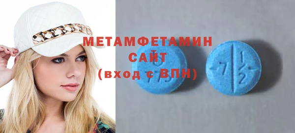 меф Козельск