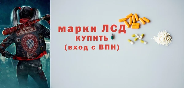 меф Козельск
