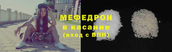 гидра Кодинск