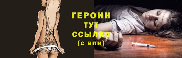 PSILOCYBIN Киренск