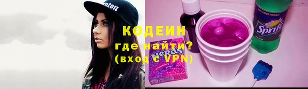 меф Козельск