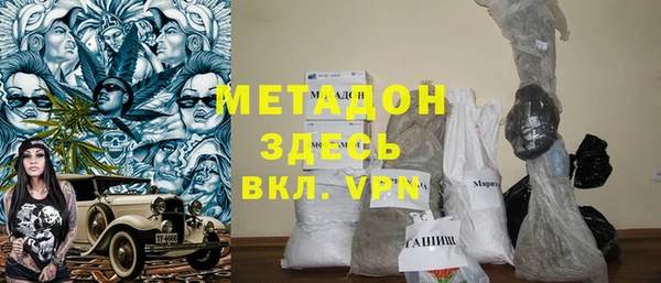PSILOCYBIN Киренск