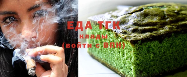 гидра Кодинск