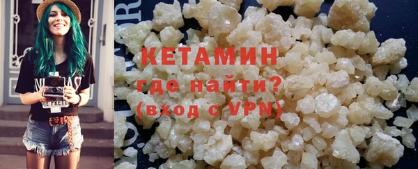 меф Козельск