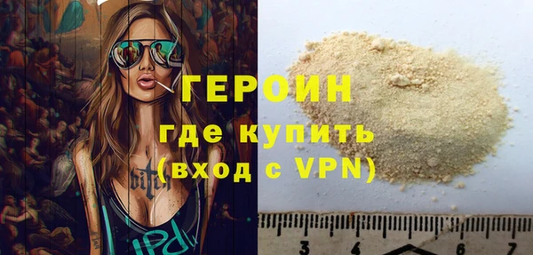 меф Козельск