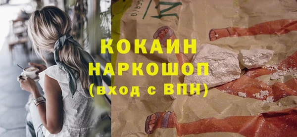 дурь Киреевск