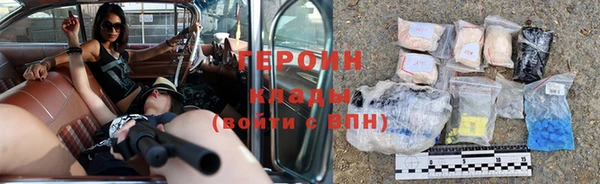 дурь Киреевск