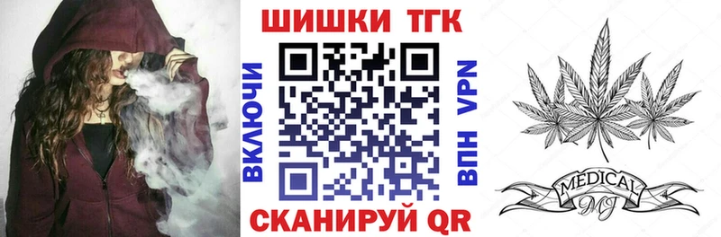 Конопля сатива  Купить  Гаджиево 